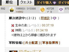 ꡼ No.006 | PRۤĤĤ³ˤʤ֥饦֥ɥ饴󥯥륻ɡפ3ˤ錄äŰҲ𡪡2ϼ