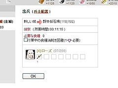 ꡼ No.017 | PRۤĤĤ³ˤʤ֥饦֥ɥ饴󥯥륻ɡפ3ˤ錄äŰҲ𡪡2ϼ