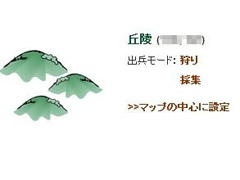 画像ギャラリー No.019のサムネイル画像 / 【PR】ついつい続きが気になるブラウザゲーム「ドラゴンクルセイド」を3回にわたって徹底紹介! 第2回は実践編