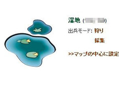 画像ギャラリー No.022のサムネイル画像 / 【PR】ついつい続きが気になるブラウザゲーム「ドラゴンクルセイド」を3回にわたって徹底紹介! 第2回は実践編