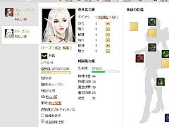 ꡼ No.023 | PRۤĤĤ³ˤʤ֥饦֥ɥ饴󥯥륻ɡפ3ˤ錄äŰҲ𡪡2ϼ