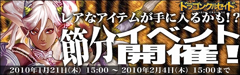 ���������꡼ No.001�Υ���ͥ������ / �֥ɥ饴�󥯥륻���ɡס�Ũ���ݤ���ʡƦ�䵴���̤�������褦