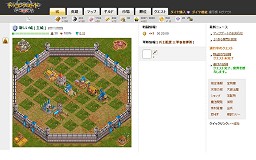 ꡼ No.007Υͥ / OGC 2010Ϻǯ10ܰʾοȥ֥饦ҥåȤ"軰϶"ܳʲ٥ ¿Ĺ󥿥ӥ塼