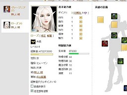 ꡼ No.008Υͥ / OGC 2010Ϻǯ10ܰʾοȥ֥饦ҥåȤ"軰϶"ܳʲ٥ ¿Ĺ󥿥ӥ塼