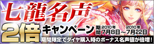 ꡼ No.001Υͥ / ֥ɥ饴󥯥륻ɡסʾμζ̾2ܤ