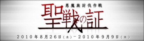 ꡼ No.001Υͥ / ֥ɥ饴󥯥륻ɡν⤬ָꥤ٥ȳ