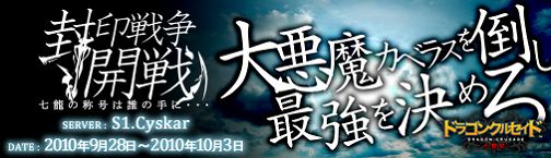 ���������꡼ No.001�Υ���ͥ������ / ��������������褦���֥ɥ饴�󥯥륻���ɡס������ƥ��Ͳ���������