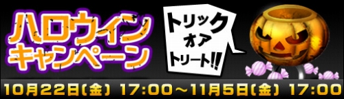 ���������꡼ No.001�Υ���ͥ������ / �֥ɥ饴�󥯥륻���ɡס��������Ȥǡ���õ��+7�ɤλ��ؤ�������褦