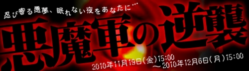 ꡼ No.001Υͥ / ֥ɥ饴󥯥륻ɡװⷳष褦WebMoney