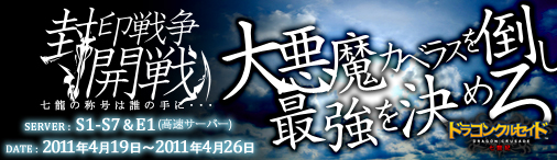 ꡼ No.001Υͥ / ͺ䤹֥ɥ饴󥯥륻ɡڡ