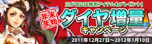 ꡼ No.001Υͥ / ֥ɥ饴󥯥륻ɡסܡʥڡ»