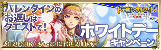 ꡼ No.004Υͥ / ֥ɥ饴󥯥륻ɡסۥ磻ȥǡϡȲ֡ɤ򽸤ƥƥ褦