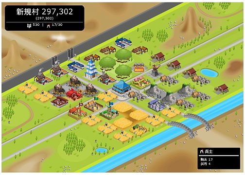 ������#003�Υ���ͥ���/�֥饦���١����Υ���饤��SLG�֥֥饦������֡ס�������ꥪ���ץ�¥ƥ��Ȥ򳫻�