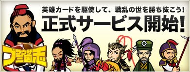 ���������꡼ No.001�Υ���ͥ������ / �֥饦�������Ǽ�ڤ�ͷ�٤롪���֥֥饦������֡פ����������ӥ����������᥹�����ȡ���2�����С���Ʊ������