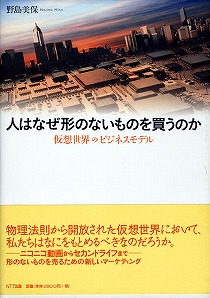 ���������꡼ No.007�Υ���ͥ������ / ��OGC 2010�ϡ����򤤡ɤ򤪶���Ѥ���ˤϡ���������ؤ��������ݻ��ʹ���ͥåȥӥ��ͥ��ǿ�����