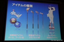 ꡼ No.013 | Ӥ򿭤Ф饤󥲡γȯȱĤΥݥȤȤϡ2Japan Creator's Networkॻߥʡݡ