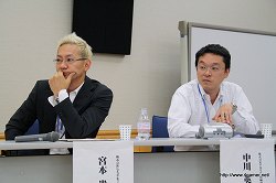 画像ギャラリー No.028のサムネイル画像 / 業績を伸ばすオンラインゲームの開発と運営のポイントとは? 第2回Japan Creator's Networkゲームセミナーレポート