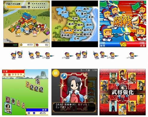 ꡼ No.001 | Хǡ֥֥饦֡פGREEо