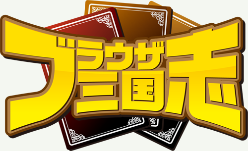 ���������꡼ No.005�Υ���ͥ������ / �֥֥饦������֡ס��֥֥��硼����SP����ˡץ����ڡ����������곫��