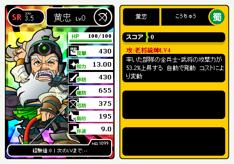 ���������꡼ No.006�Υ���ͥ������ / �֥֥饦������֡ס��֥֥��硼����SP����ˡץ����ڡ����������곫��