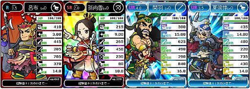 ���������꡼ No.001�Υ���ͥ������ / �֥֥饦������֡�R�ʾ���𾭥����ɽи�Ψ��2�ܤˤʤ륭���ڡ���