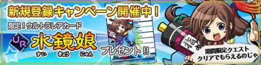 ꡼ No.002Υͥ / ֥֥饦֡Ʊǽ򥢥åץǡȡǰڡ󤬽缡Ť