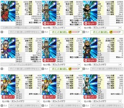 ꡼ No.035 | ɥ󥴤Ҥߤǥϥޥä֥֥饦֡סҰȰͤʶɤȸ·롤ͻҤȤϡ֥ޡϤäȷбļԤܻؤ٤7