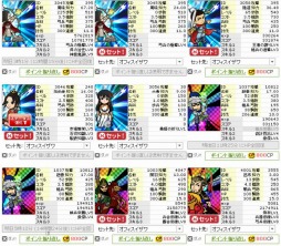 ꡼ No.036 | ɥ󥴤Ҥߤǥϥޥä֥֥饦֡סҰȰͤʶɤȸ·롤ͻҤȤϡ֥ޡϤäȷбļԤܻؤ٤7