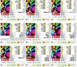 ꡼ No.037 | ɥ󥴤Ҥߤǥϥޥä֥֥饦֡סҰȰͤʶɤȸ·롤ͻҤȤϡ֥ޡϤäȷбļԤܻؤ٤7