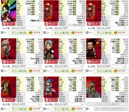 ꡼ No.038 | ɥ󥴤Ҥߤǥϥޥä֥֥饦֡סҰȰͤʶɤȸ·롤ͻҤȤϡ֥ޡϤäȷбļԤܻؤ٤7