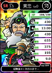 ꡼ No.002 | ֥֥饦֡򲡦⡦θꥫɤӽФ֥硼о