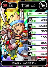 ꡼ No.003 | ֥֥饦֡򲡦⡦θꥫɤӽФ֥硼о