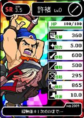 ꡼ No.005 | ֥֥饦֡򲡦⡦θꥫɤӽФ֥硼о