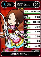 ꡼ No.008 | ֥֥饦֡򲡦⡦θꥫɤӽФ֥硼о