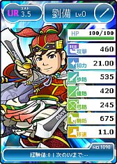 ꡼ No.009 | ֥֥饦֡򲡦⡦θꥫɤӽФ֥硼о