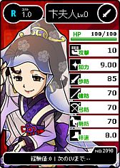 ꡼ No.010 | ֥֥饦֡򲡦⡦θꥫɤӽФ֥硼о