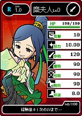 ꡼ No.011 | ֥֥饦֡򲡦⡦θꥫɤӽФ֥硼о