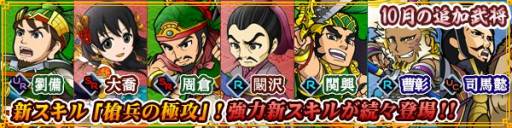 ꡼ No.002Υͥ / ֥֥饦֡פˡUR έɤSR 綬ɤʤɤ𾭥7郎