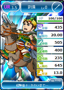 ꡼ No.003Υͥ / ֥֥饦֡פˡUR έɤSR 綬ɤʤɤ𾭥7郎