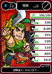 ꡼ No.007Υͥ / ֥֥饦֡פˡUR έɤSR 綬ɤʤɤ𾭥7郎