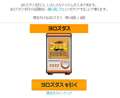 ꡼ No.002 | ֥֥饦֡פ˿ǽȷ֤ȡɤȡȥɤɲ