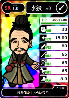 ꡼ No.005 | ֥֥饦֡פ˿ǽȷ֤ȡɤȡȥɤɲ