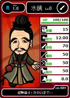 ꡼ No.006 | ֥֥饦֡פ˿ǽȷ֤ȡɤȡȥɤɲ