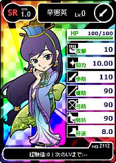 ꡼ No.001 | ֥֥饦֡סɸοϿڡ򳫺