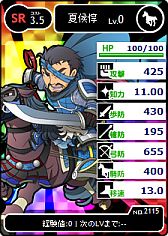 ꡼ No.004 | ֥֥饦֡סɸοϿڡ򳫺