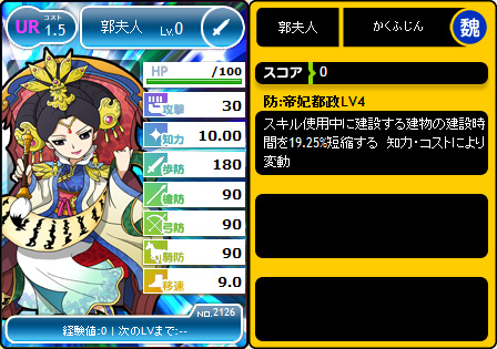 ꡼ No.005Υͥ / ֥֥饦֡סɸοϿڡ򳫺