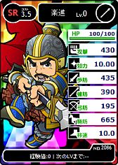 ꡼ No.006 | ֥֥饦֡סɸοϿڡ򳫺