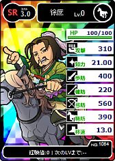 ꡼ No.007 | ֥֥饦֡סɸοϿڡ򳫺