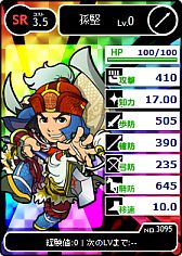 ꡼ No.009 | ֥֥饦֡סɸοϿڡ򳫺