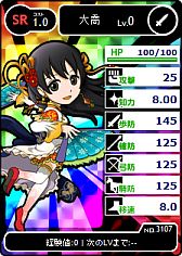 ꡼ No.010 | ֥֥饦֡סɸοϿڡ򳫺